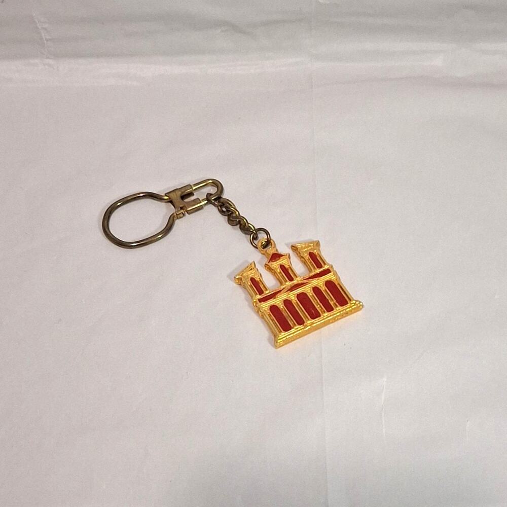 Petra Jordan Keychain